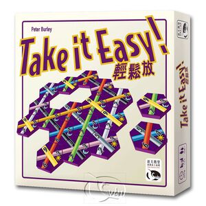 Take it Easy!