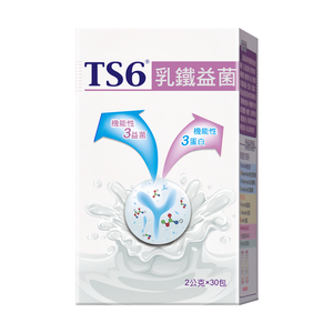 [TS6]乳鐵益菌(2gx30包/盒)