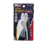 【SDI 手牌】壹指訂迷你3號省力型訂書機 顏色隨機出貨 /台 1150C, , large
