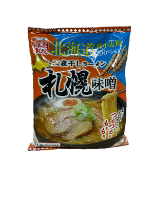 FUJIWARA Hokkaido Sapporo miso ramen