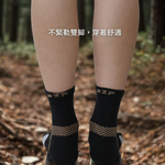 [Kaimi Cotton] Merino Wool Cushion Five-Toe Socks &ndash; Women&rsquo;s / Single Pack / Gray / 22&ndash;26 cm, , large