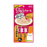 Chubu Chicken Recipe, , large
