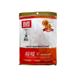 BVD厚綿衛生長褲-M