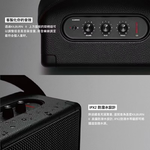 【Leo手機周邊專賣店】Marshall馬歇爾 Kilburn II攜帶式藍芽喇叭 / 經典黑, , large
