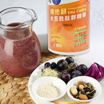 【Vita Codes】大豆胜肽群精華罐裝450g 陳月卿推薦 附湯匙+線上食譜-(19 罐超值組), , large