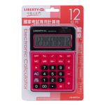 LIBERTY LB-5027CA Caculator, , large