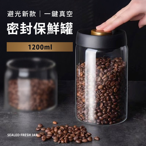 免打孔日式簡約置物架