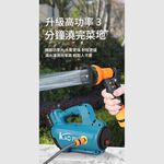 18V lithium-ion high-pressure water pump (10 batteries, 1 charger, includes water hose and nozzle), , large