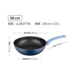 ASD non-stick frying pan 28cm, , large