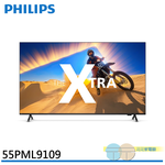PHILIPS 55-inch 4K MiniLED Google TV Smart LCD Display, Without Set-Top Box 55PML9109, , large
