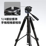 Rtako VT860S Hexagonal carbon steel photography tripod, suitable for cameras and mobile phones, , large