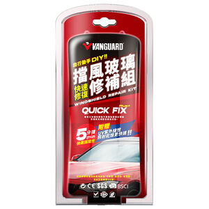 car supplies
