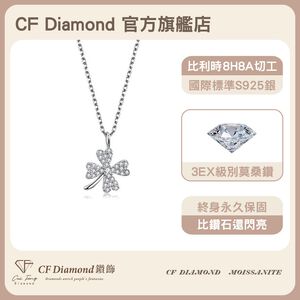 CF Diamond