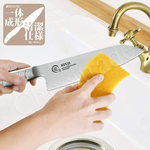 【日本下村】龍治RYUJI日本製-匠製水磨 精工淬鍊一體成型不鏽鋼刀-2入組(三德+牛刀), , large