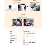 TATUNG 6-Cup Stainless Steel Electric Cooker TAC-06I-NM Limited to One per Pickup, , large