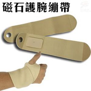 金德恩 GS MALL 台灣製造 磁石手腕護腕套 31x7cm 護腕套 護腕 腕套 磁石護腕套 磁石腕套 手腕套 護具