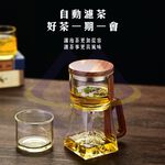 Walnut Wood Magnetic Auto-Tea Infuser Set / Tea Set (Excluding Cups) / 1 Set, , large