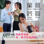 Maxcelia 瑪莎利亞｜ONE 智能定溫手沖壺｜MX-0160KT, , large