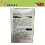 Skystar Garland Chrysanthemum &ndash; Vegetable Seeds, , large