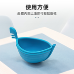 【上手家居】小船煮蛋器 2入組-藍色小船(蒸蛋器/溫泉蛋/水波蛋/水煮蛋/荷包蛋/煮蛋神器), , large