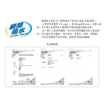 [台灣興隆毛巾] 方格超吸水毛巾 6入組, , large