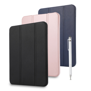 [LA128 Elegant Tri-Fold Style] iPad Air 13-inch 2024 Tablet Protective Case (Built-in Pencil Holder) (with Precision Stylus Pen)