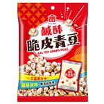 Salted Green Peas, , large