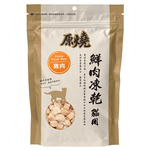 Freeze Dried Meat - Chicken, , large