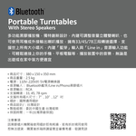 BT-TurnTable (Bluetooth RECORD PLAYER) Black, , large