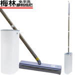  7-Nice Merlin hand-washable collodion mop, , large