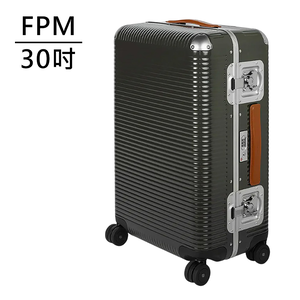 FPM BANK LIGHT MOSS GREEN系列 30吋行李箱 綠-平輸品(A1907601403)