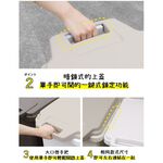 【this-this】日本RISU｜H&H 戶外型大容量連結式防臭垃圾桶 70L, , large