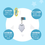 【龍品文創】多利可 PA-116BR 婦女安全警報器-白 -海豹-本商品不附電池, , large
