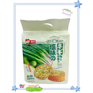 spring onion crackers