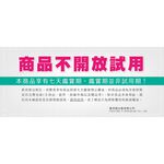 [春佰億]派樂嚴選  烤肉盤 炒鍋 煎鍋 低脂煎烤盤 壽喜燒鍋 中秋烤肉 遠紅外線料理盤 超大煎烤盤40cm含玻璃鍋蓋, , large