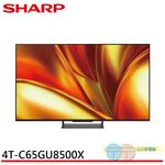 SHARP 65” AQUOS LED 4K GoogleTV Smart Display 4T-C65GU8500X, , large
