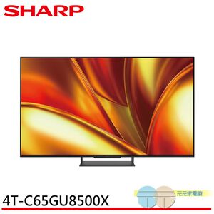 SHARP 65” AQUOS LED 4K GoogleTV Smart Display 4T-C65GU8500X