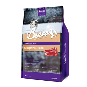 【Bravo自然禮讚】膠原蛋白配方犬食1.5kg-羊肉口味
