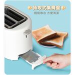 SANLUX 台灣三洋 烤麵包機 SK-60B, , large