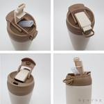 樂司/雙飲口304不鏽鋼陶瓷保溫杯-600ml-奶茶棕-1入, , large