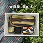 【Treewalker露遊】車載輕便折疊收納箱30L-木蓋 露營置物整理儲物箱 (隨機出貨), , large
