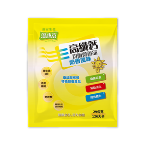 HIGH FIBERCA SUPPLEMENT
