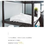【Y HOUSE】Washing machine rack, refrigerator rack, storage rack, 75x45x165cm high, shelf, storage rack - white, , large