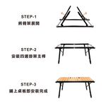 IGT camping table, , large