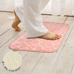 【格藍傢飾】新潮流舒壓吸水防滑地墊 (四色可選) 記憶棉地墊 止滑墊 腳踏墊 廁所浴室地墊 防滑, , large