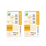 [優品生醫]晶亮潤 金盞花游離型葉黃素 2入組, , large