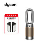 Dyson HP12甲醛NOx偵測涼暖空氣清淨機, , large