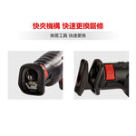 WIN五金 DEVON 大有 5801-Li-20RS  20V 軍刀鋸 往復鋸 電鋸 切割 切斷 20V 鋰電 馬刀鋸, , large