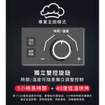 AIWA 愛華 多功能氣炸烤箱 AF-023T 銀色, , large