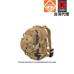 [劉氏國際]HAZARD 4 HD-HGR-BLK 硬殼包專用擴充模組外掛桿(黑色), , large